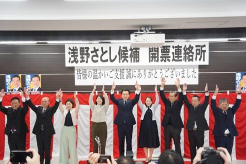 2026年2月第５１回衆議院議員選挙、組織内議員当選