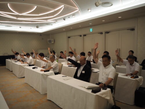 No.90 　第35回日立グループ議員団総会